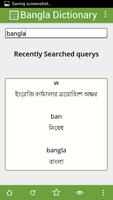 bangla dictionary Screenshot 2