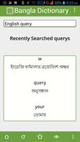 bangla dictionary capture d'écran 3