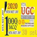 NET General Paper-1 Question and Solved Paper
