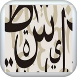 شعر قصير جميل