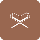 Riyad as-Salihin APK