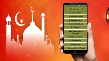 Fiqih Islam Imam Safi'i Offline Lengkap capture d'écran 1