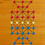 Sholo Guti Pro 4 players