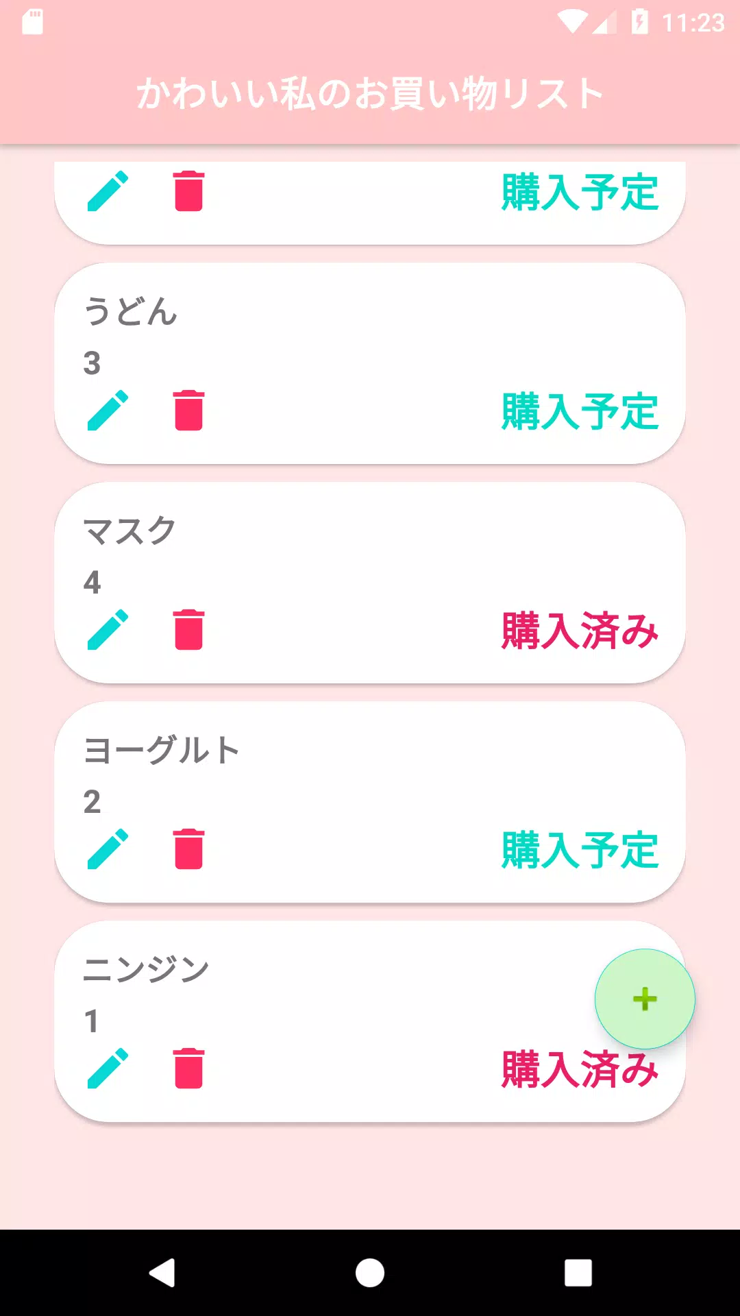 かわいい私のお買い物リスト Apk Fur Android Herunterladen