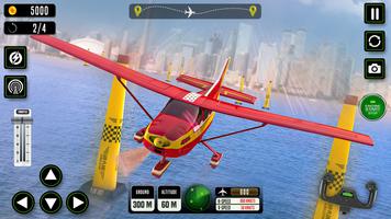 Airplane Game Sim Flight 3D capture d'écran 2