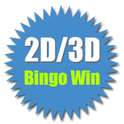 2D3D icono