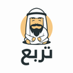 Tarbaa Lite - تربع-icoon