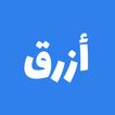 أزرق 아이콘