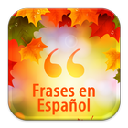 Frases en Español आइकन