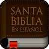 La Biblia en Español 아이콘