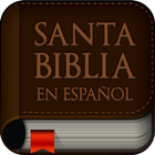 La Biblia en Español ไอคอน