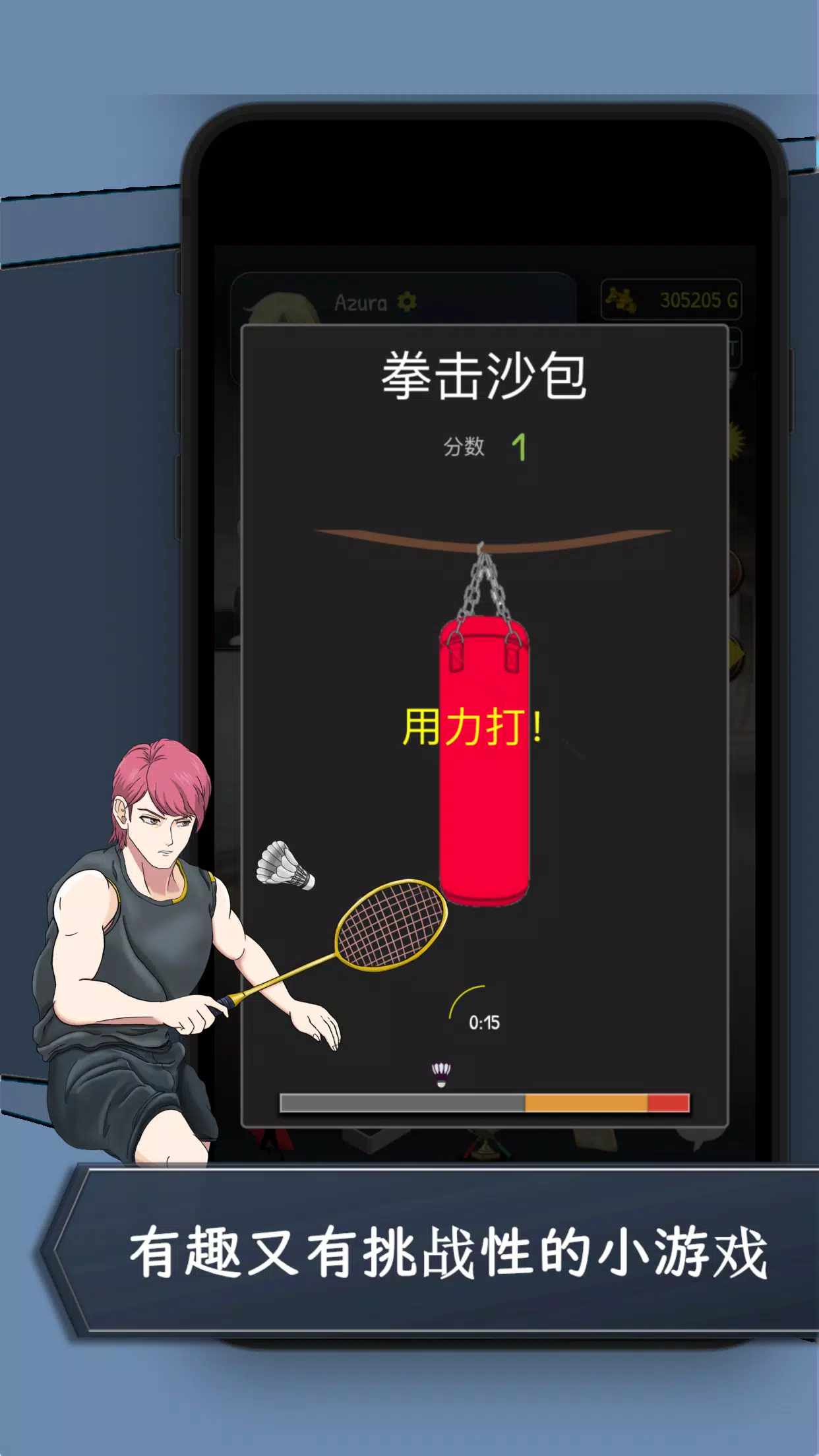 决斗羽林 单机卡牌RPG