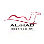 ALHAD TOUR AND TRAVEL icône