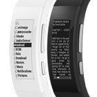 Smart Reader for SmartBand Zeichen