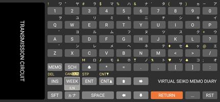 Keyboard for Seiko UC-2000 screenshot 1