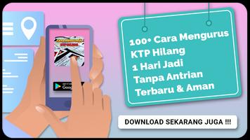 Cara Mengurus KTP Hilang poster