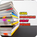 Cara Mengurus Surat Pindah APK