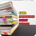 Cara Mengurus Surat Pindah biểu tượng