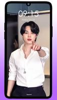 BTS Jimin Wallpapers HD 4K Affiche