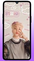 BTS Jimin Wallpapers HD 4K скриншот 2