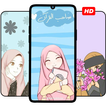 Hijab Girly Wallpapers HD 4K icon