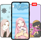 Hijab Girly Wallpapers HD 4K иконка