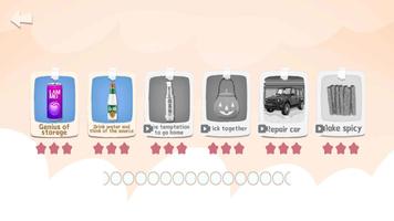 پوستر Receive Arrange