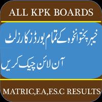 All Kpk Board Results Matric F.s.c Check online Affiche
