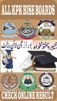 All KPK Boards Results 2018-2019 poster