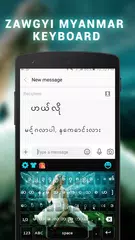 Zawgyi Myanmar keyboard APK download