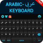clavier arabe icône