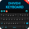 Dhivehi keyboard