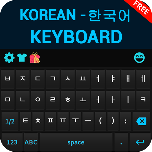 Korean keyboard