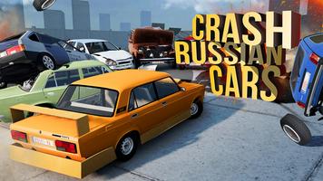 Car Crash Club Russia Cartaz