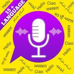 Voice to Text for WhatsApp icon