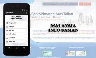 Info Saman poster