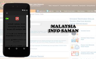 Info Saman capture d'écran 1