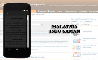 Info Saman capture d'écran 2