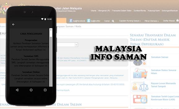 Semak Saman Trafik For Android Apk Download