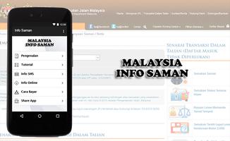 Info Saman capture d'écran 3