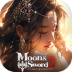 Moon&Sword2