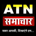 ATN Samachar