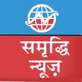 Samridhi News