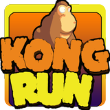 Banana Kong Runner icône
