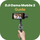 DJI Osmo Mobile 2 Guide アイコン