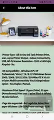 Epson iprint l3250 Wifi Guide APK download