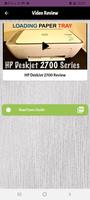 HP DeskJet 2700 Series Guide スクリーンショット 1