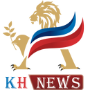 A4 News APK