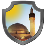 اشراق الضياء في أذكار الصباح simgesi
