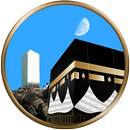 مخطط مناسك الحج والعمرة APK